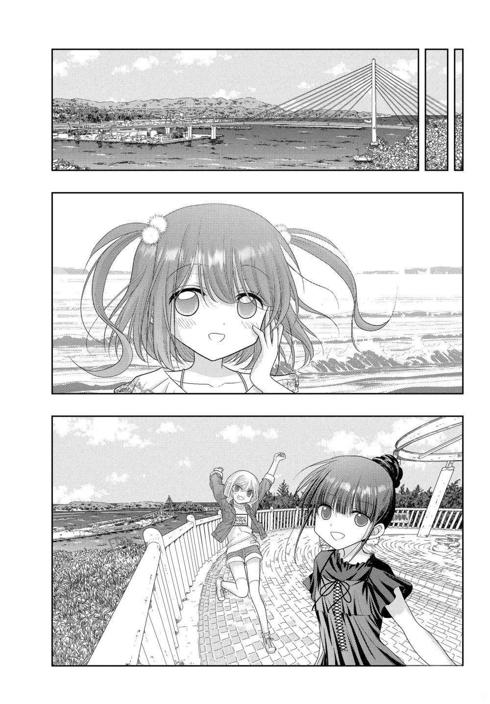 第123话