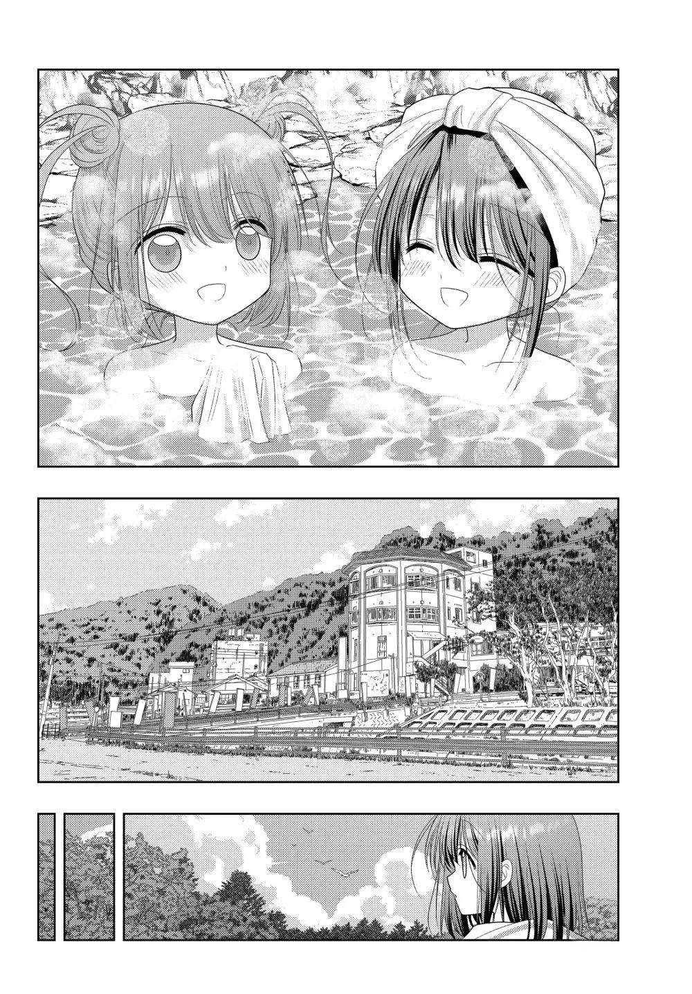 第123话
