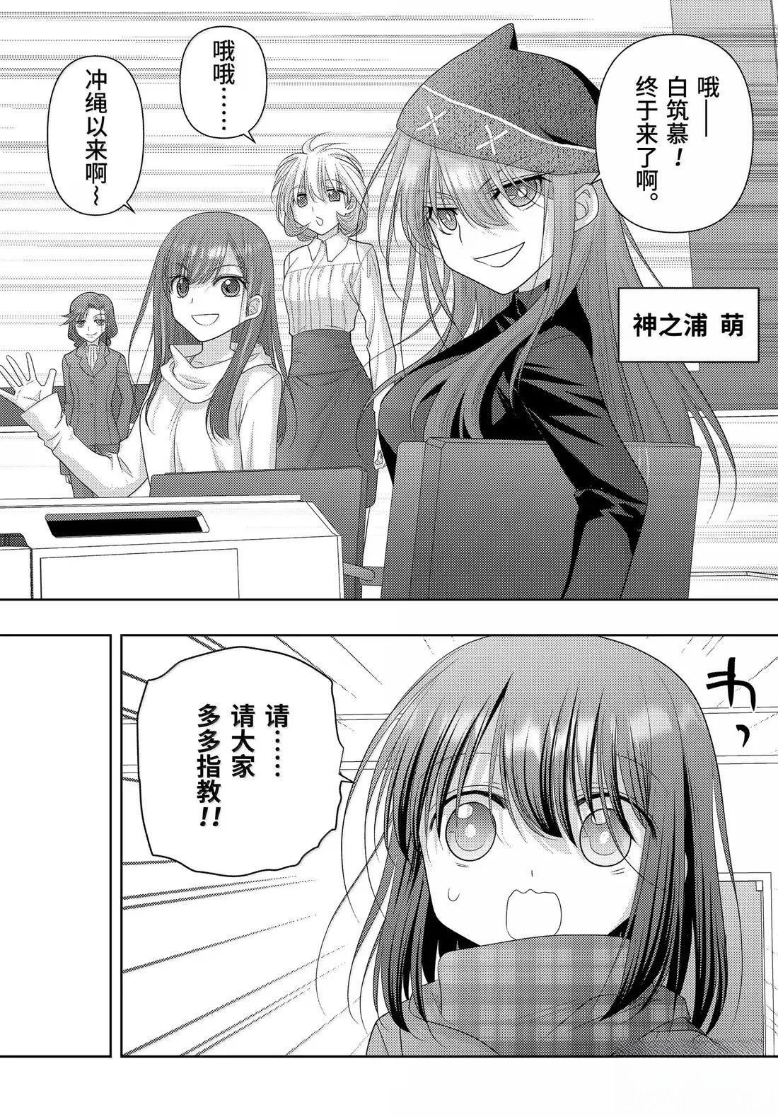 第125话