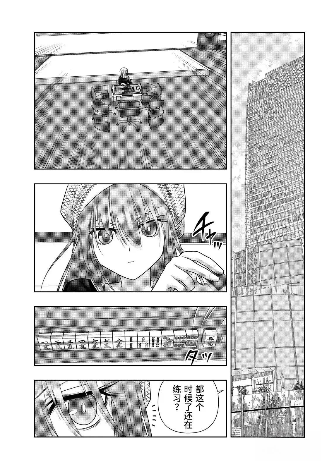 第128话