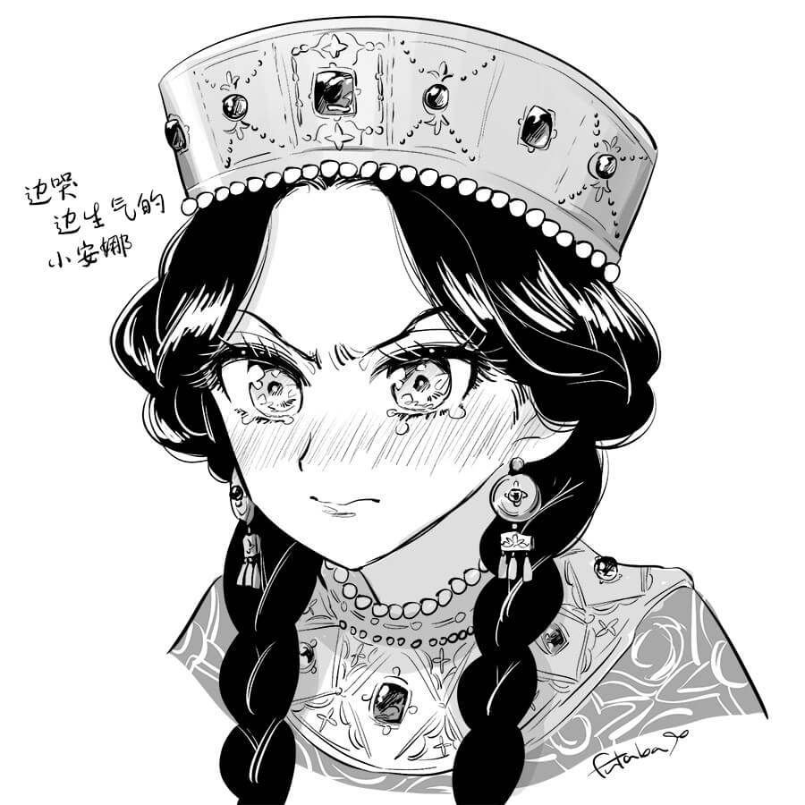 第2.3话