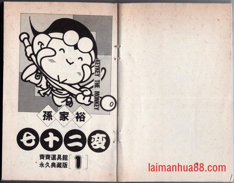 第01卷