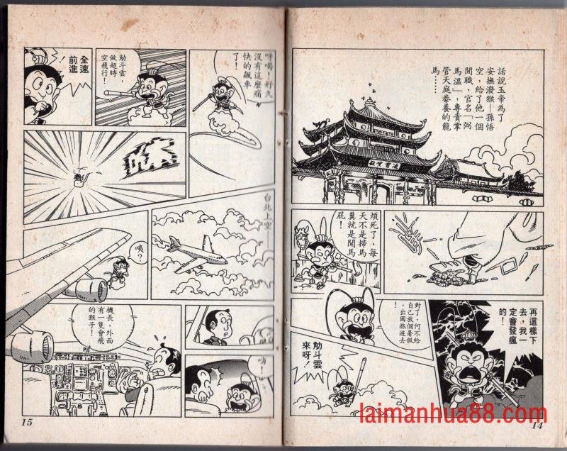 第01卷
