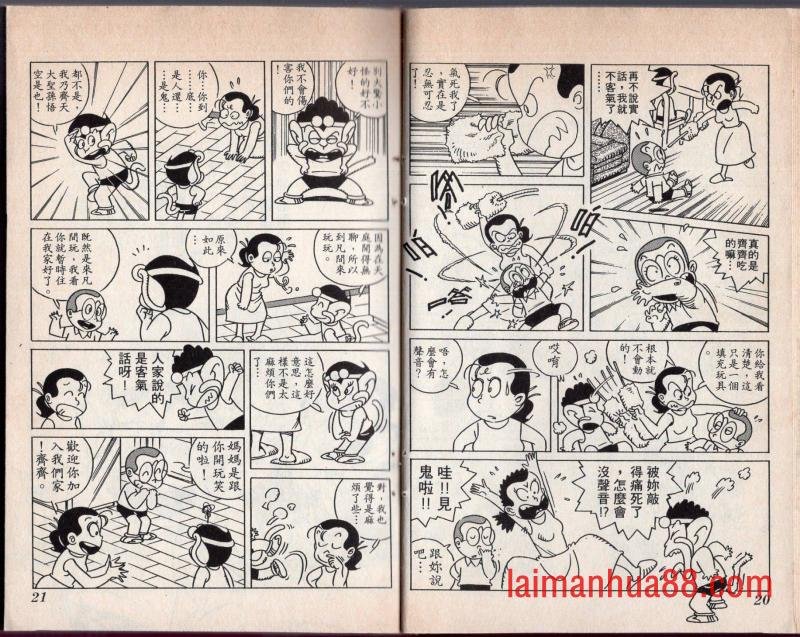 第01卷