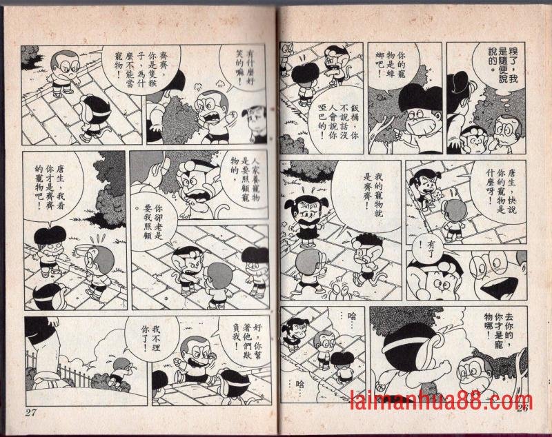 第01卷