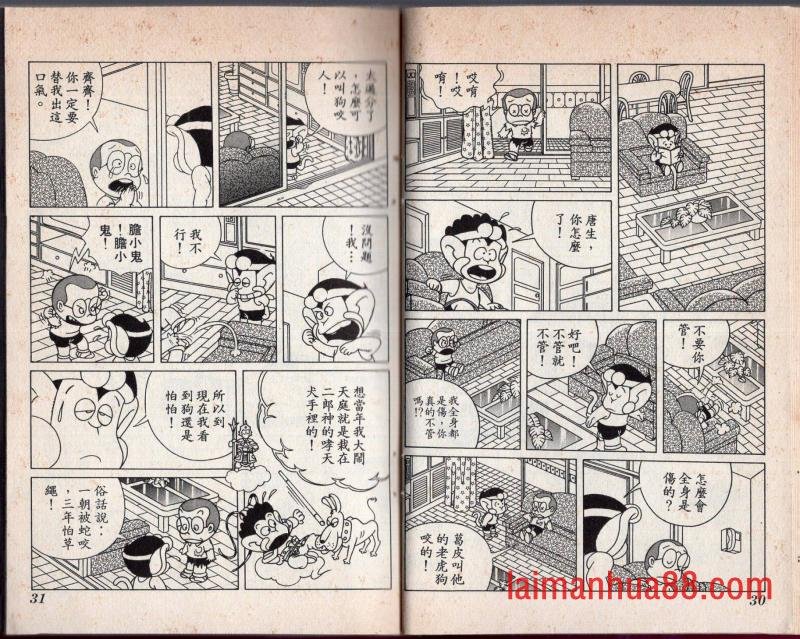 第01卷