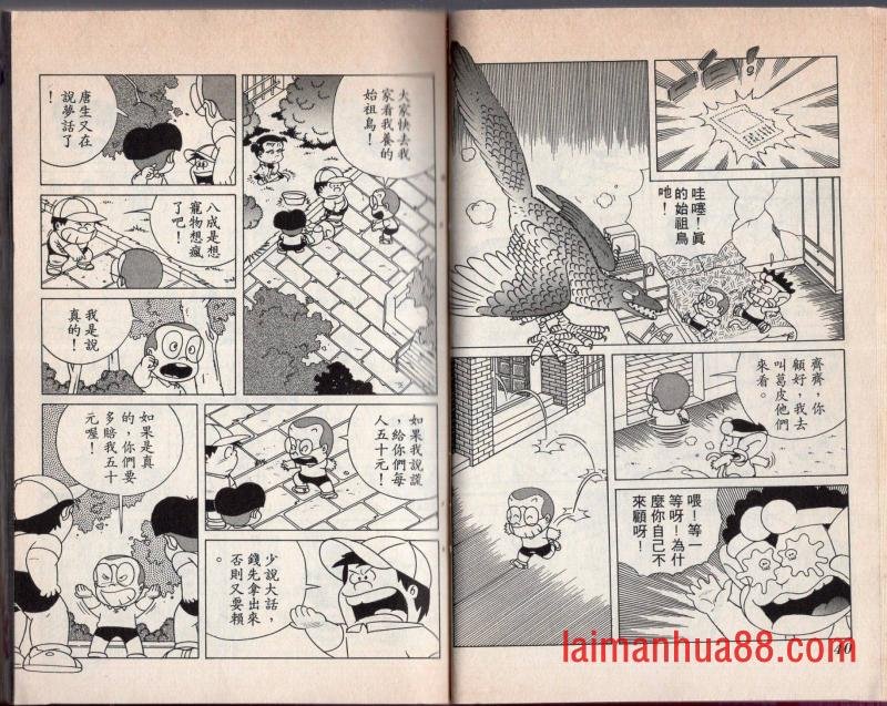 第01卷