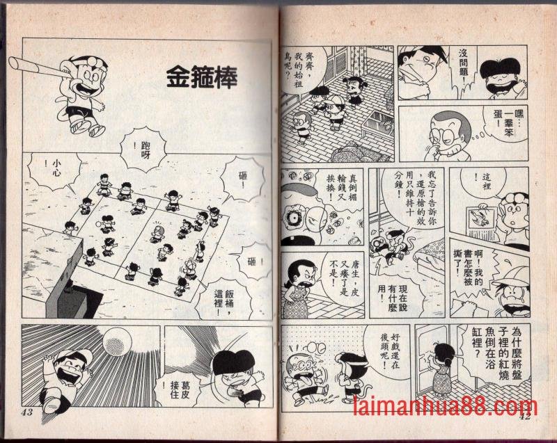 第01卷