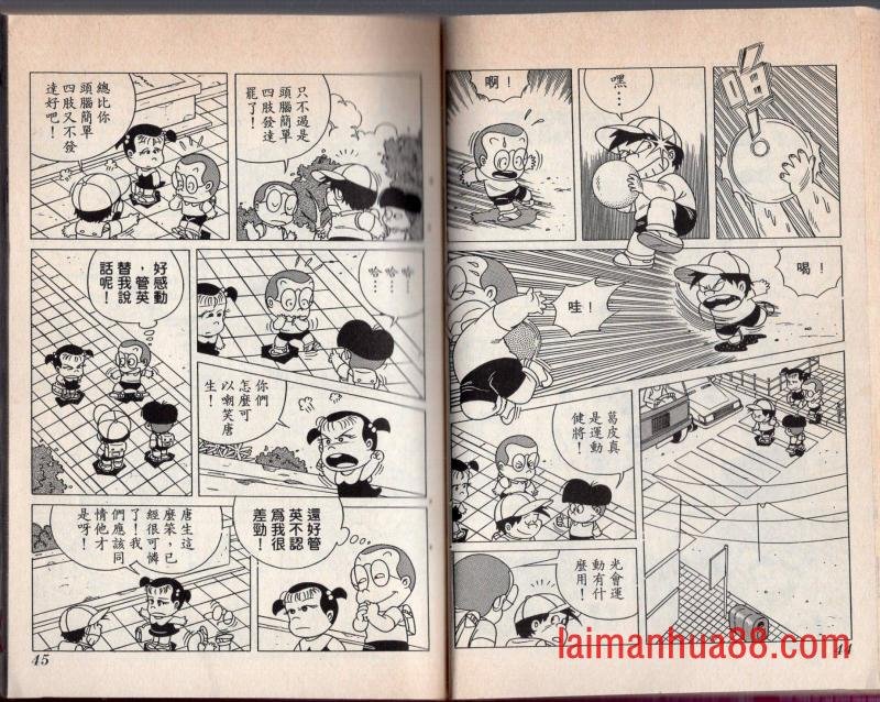 第01卷
