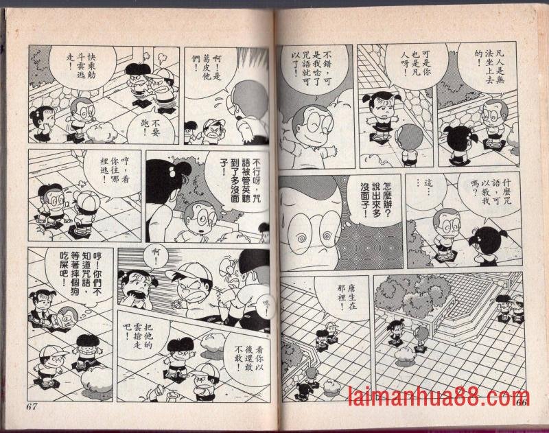 第01卷