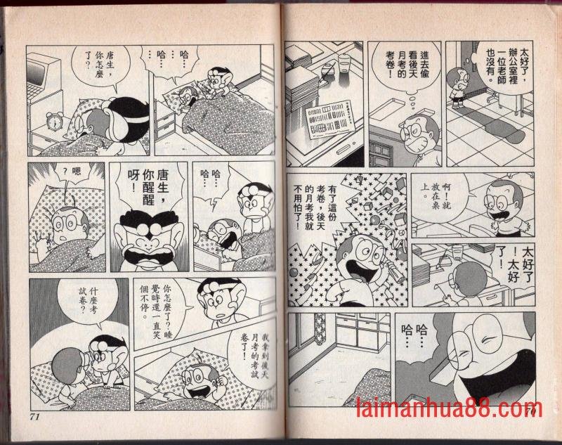 第01卷