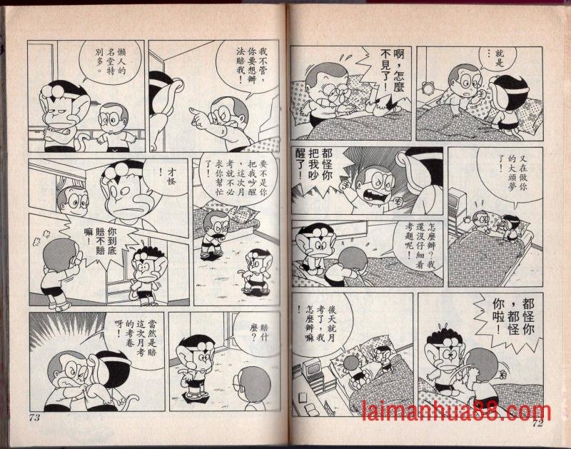 第01卷