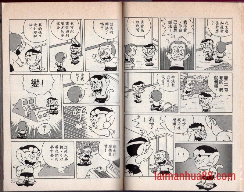 第01卷