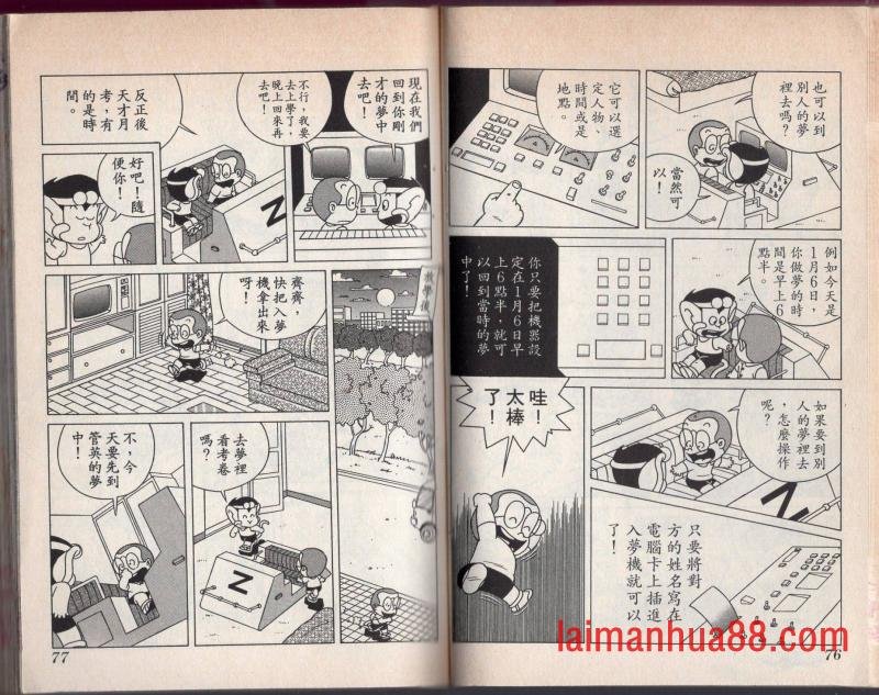 第01卷