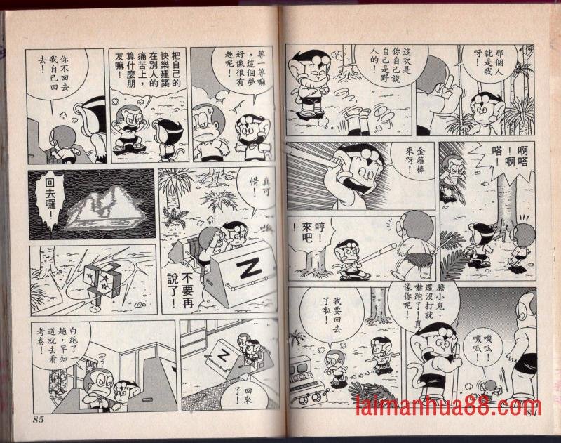 第01卷