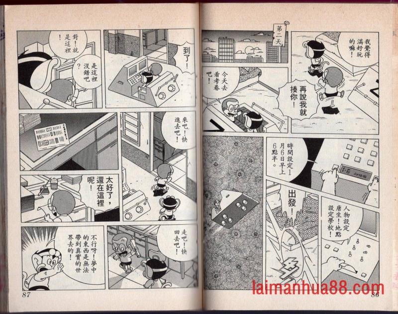 第01卷