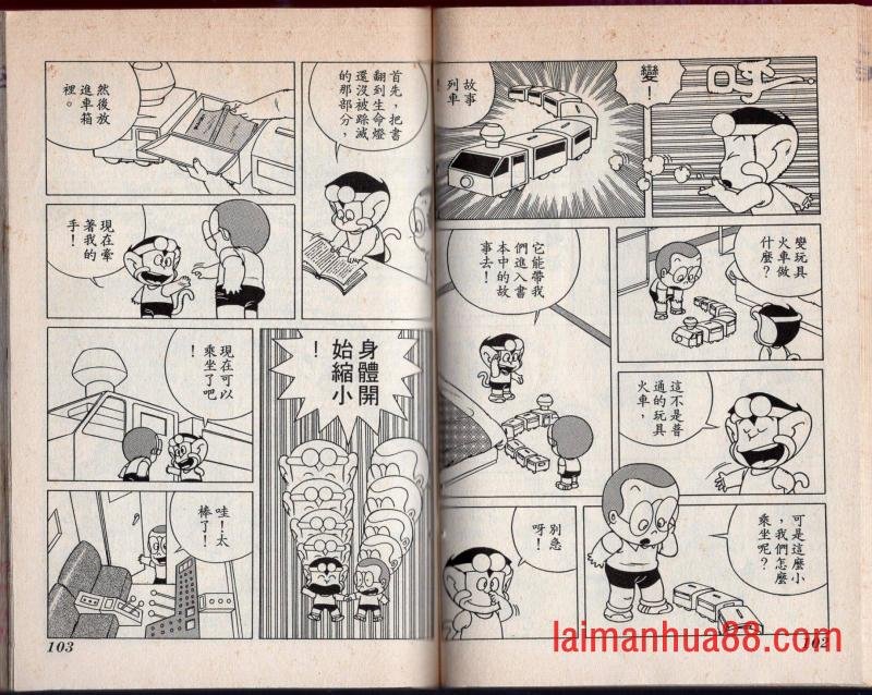 第01卷