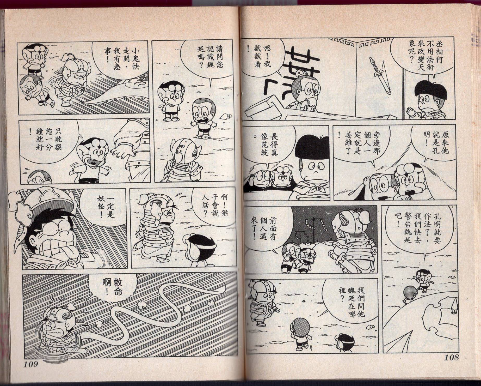 第01卷