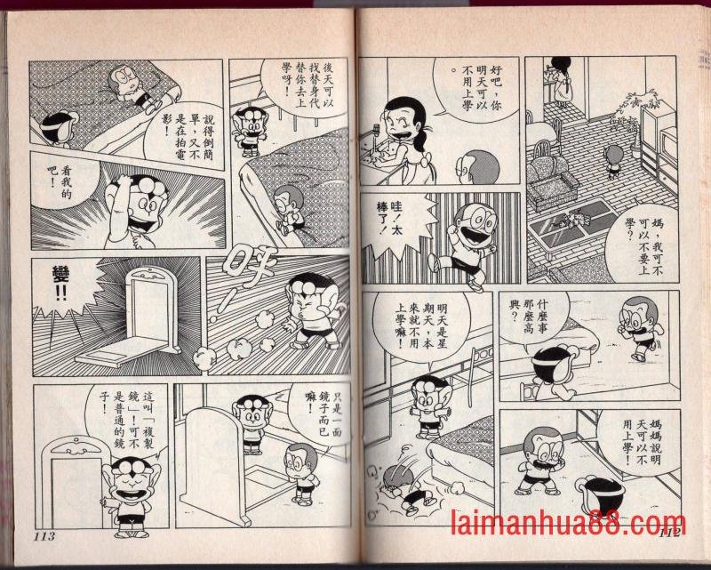 第01卷