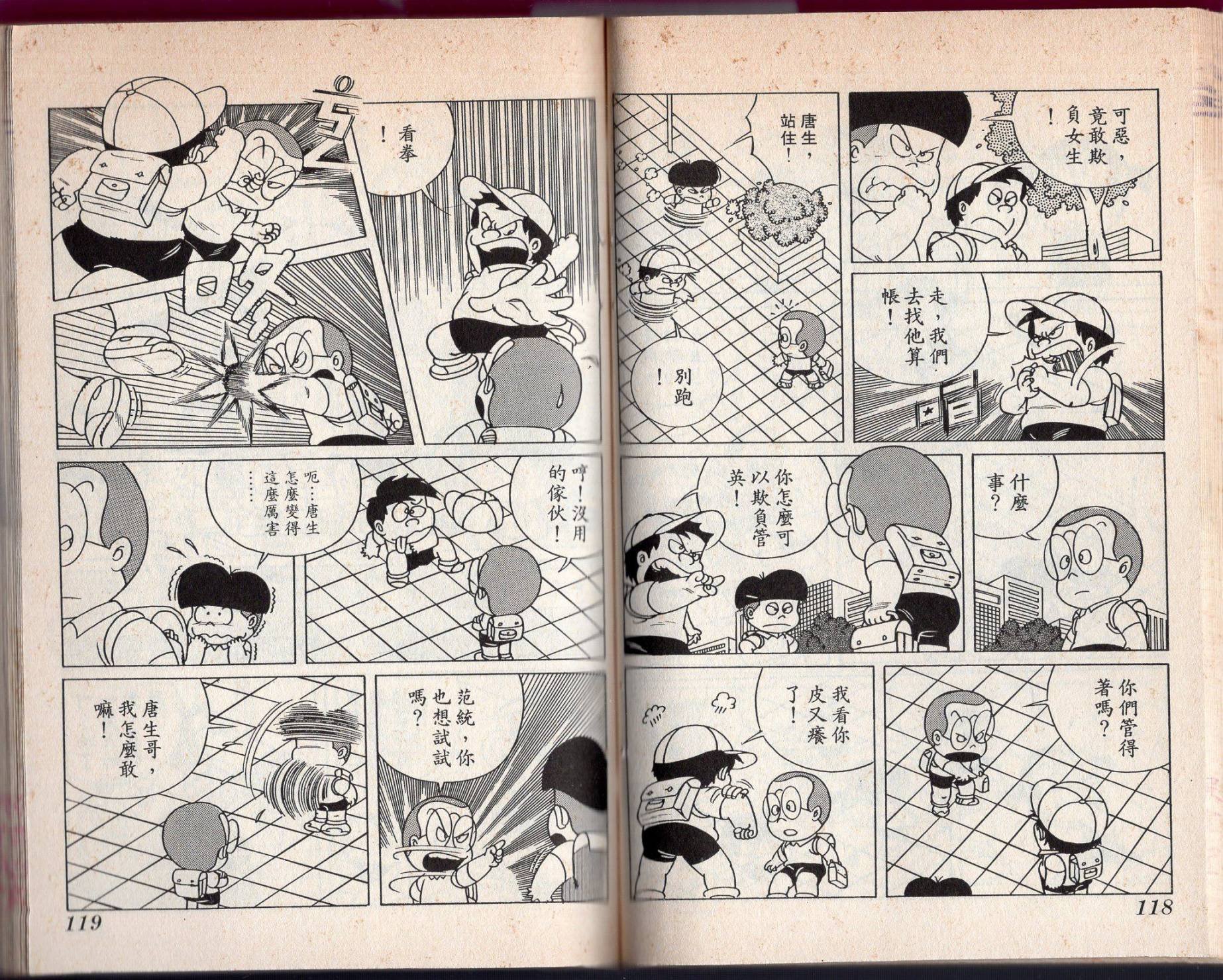 第01卷