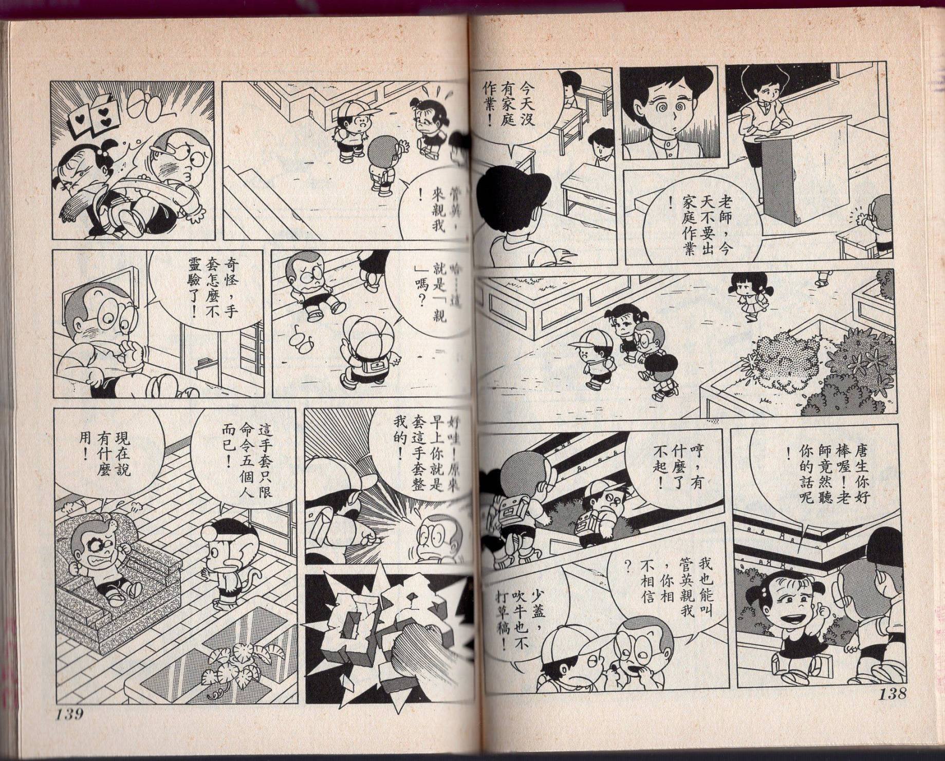 第01卷
