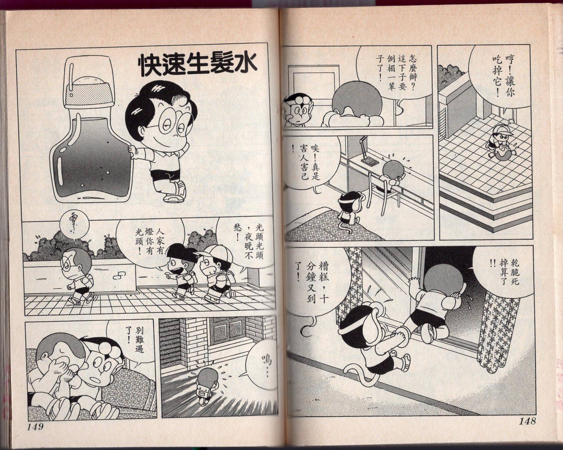 第01卷