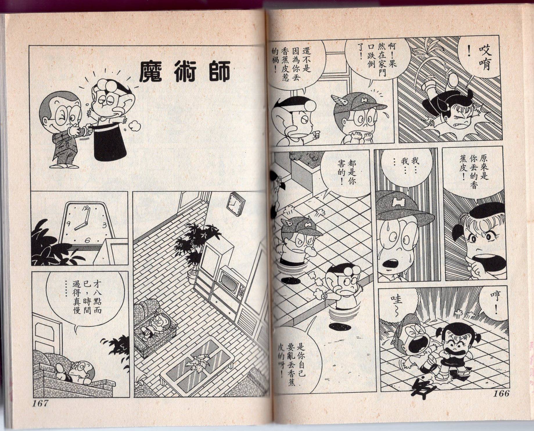 第01卷