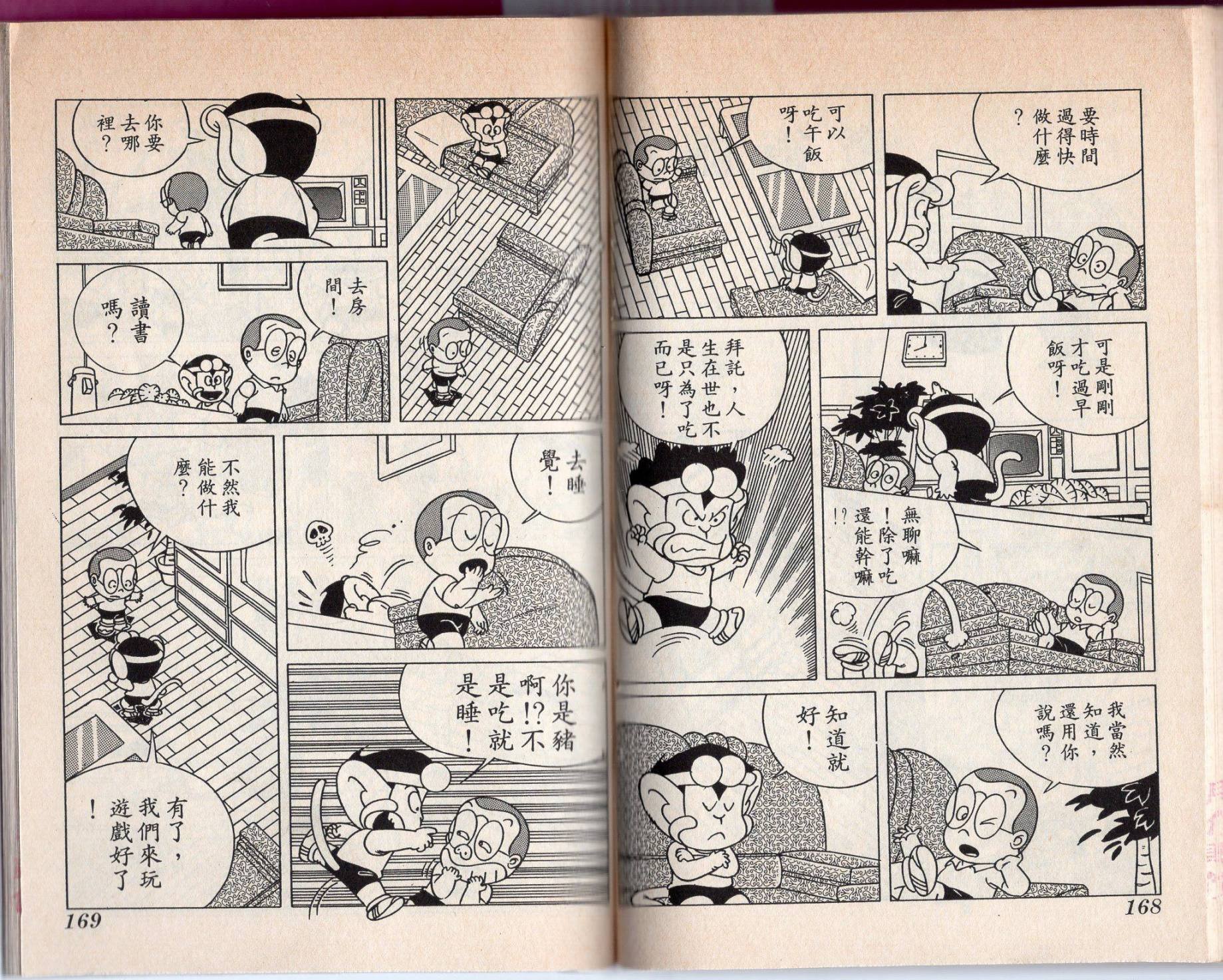 第01卷
