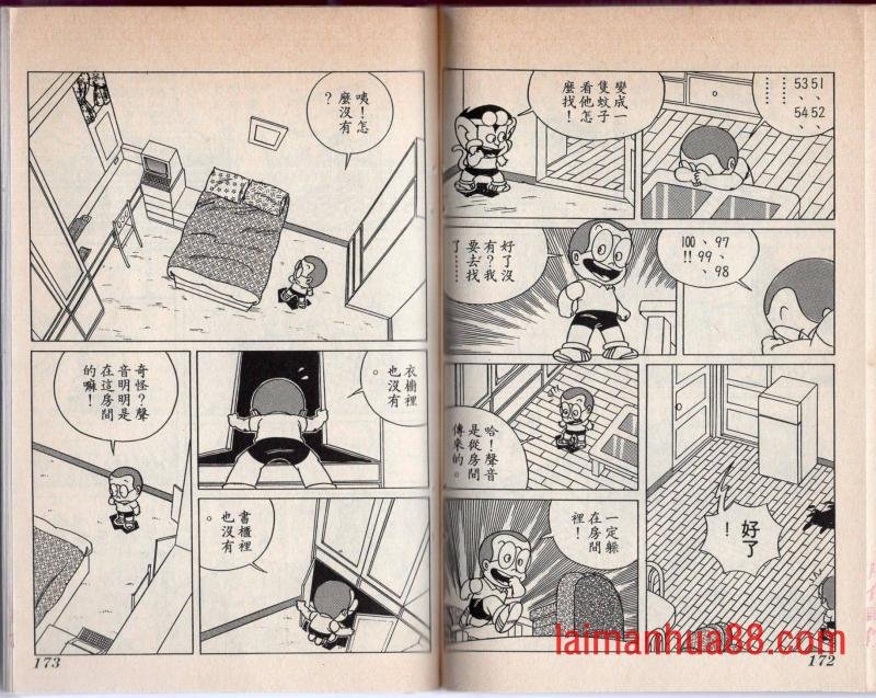第01卷