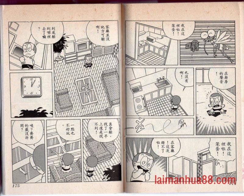 第01卷