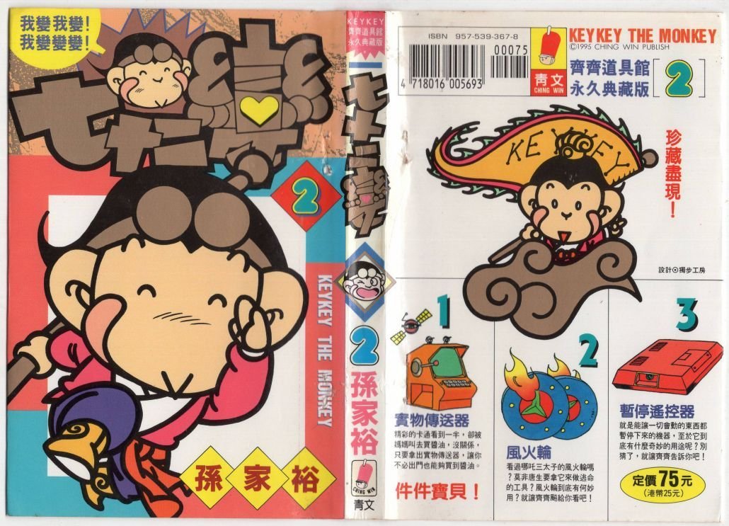 第02卷