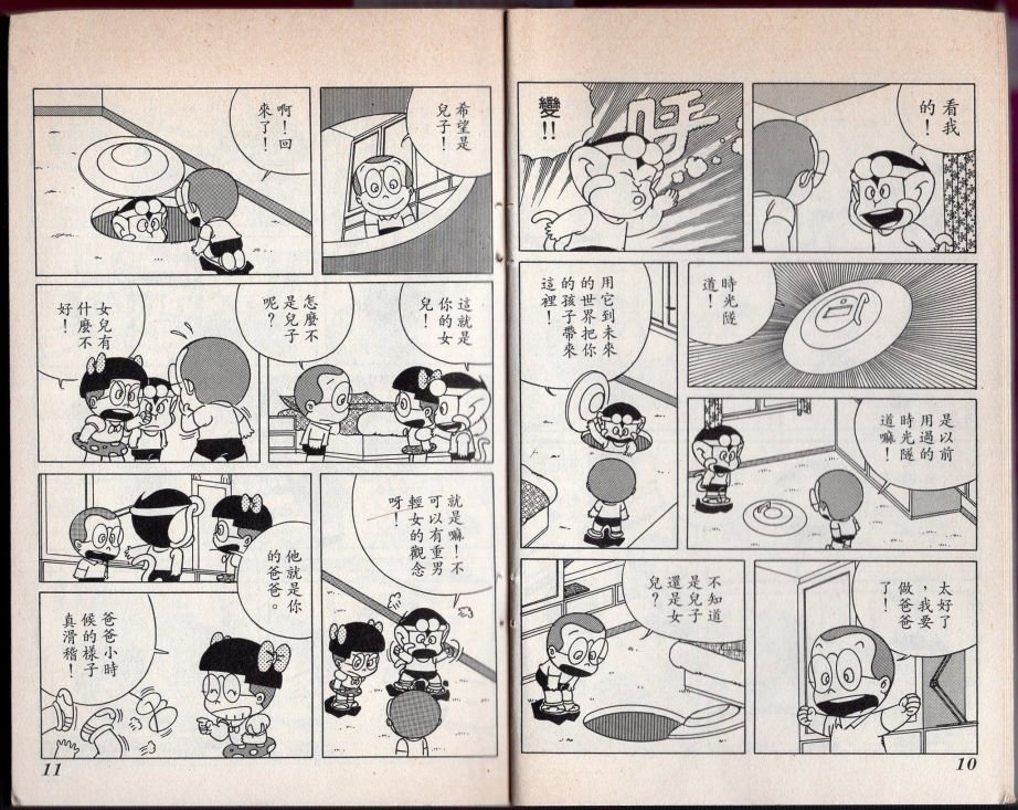 第02卷