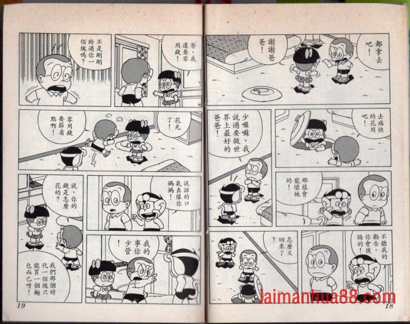 第02卷
