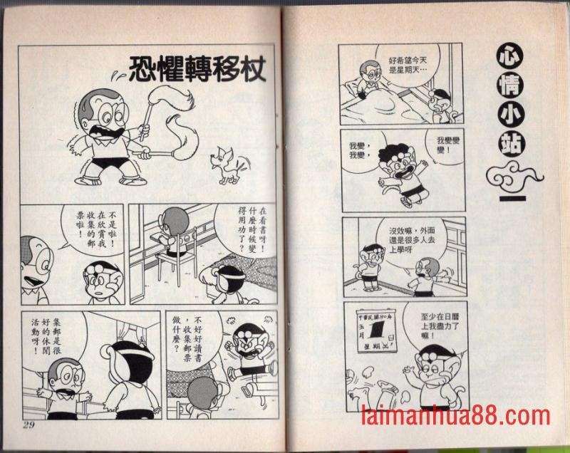 第02卷