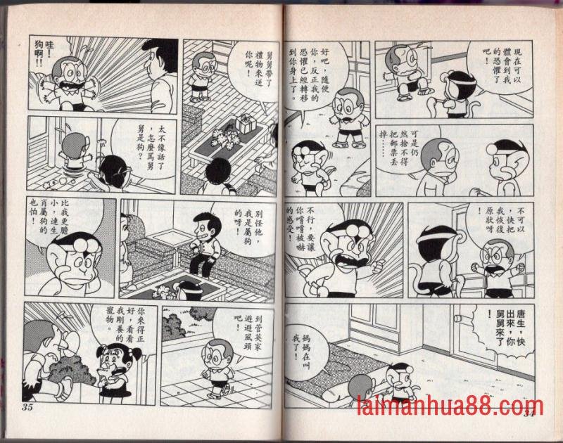 第02卷