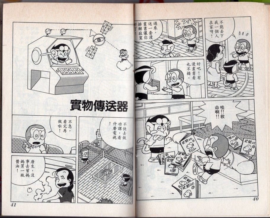 第02卷