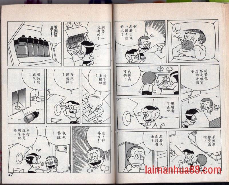 第02卷