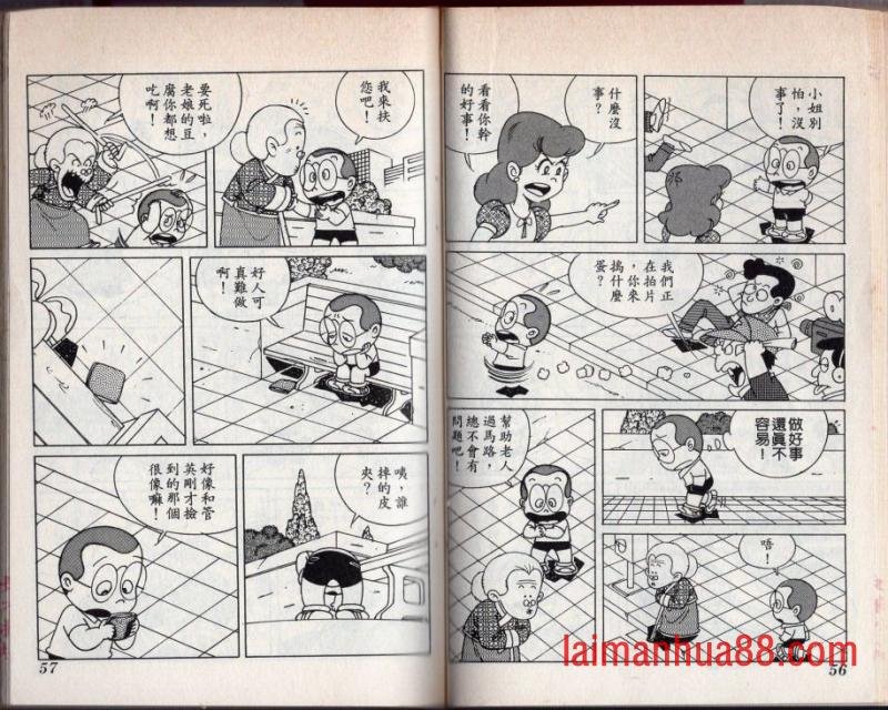 第02卷