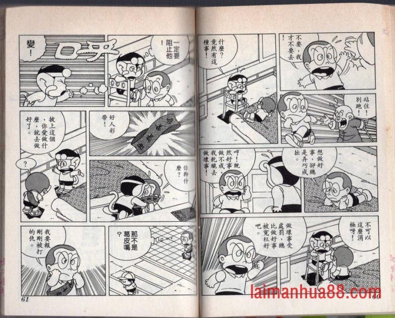 第02卷