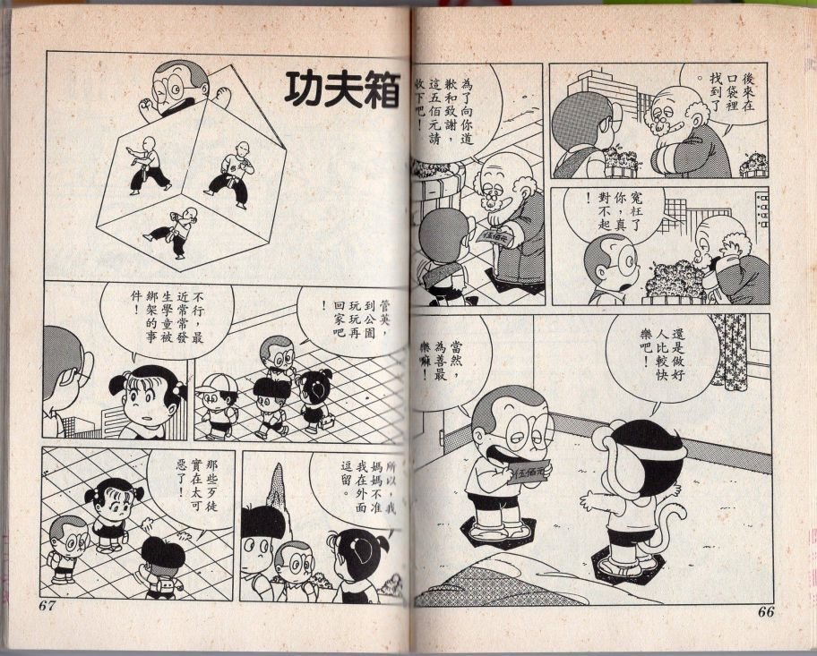 第02卷