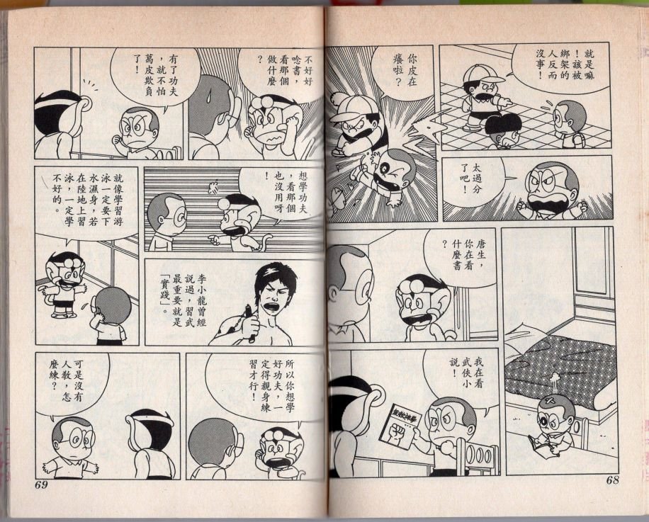 第02卷