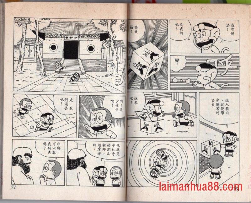 第02卷