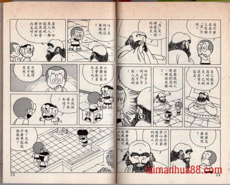 第02卷