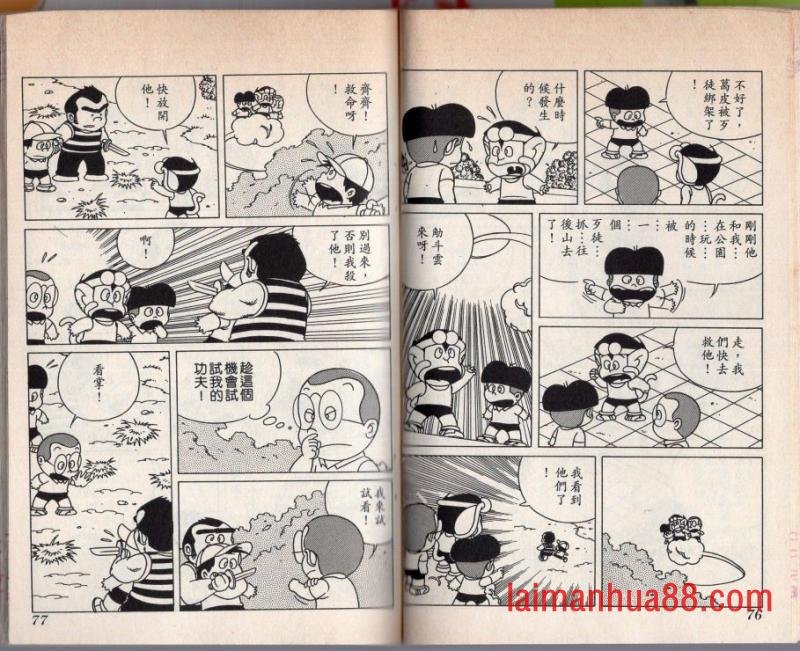 第02卷