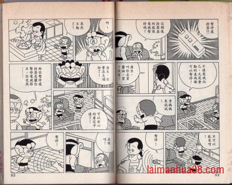 第02卷