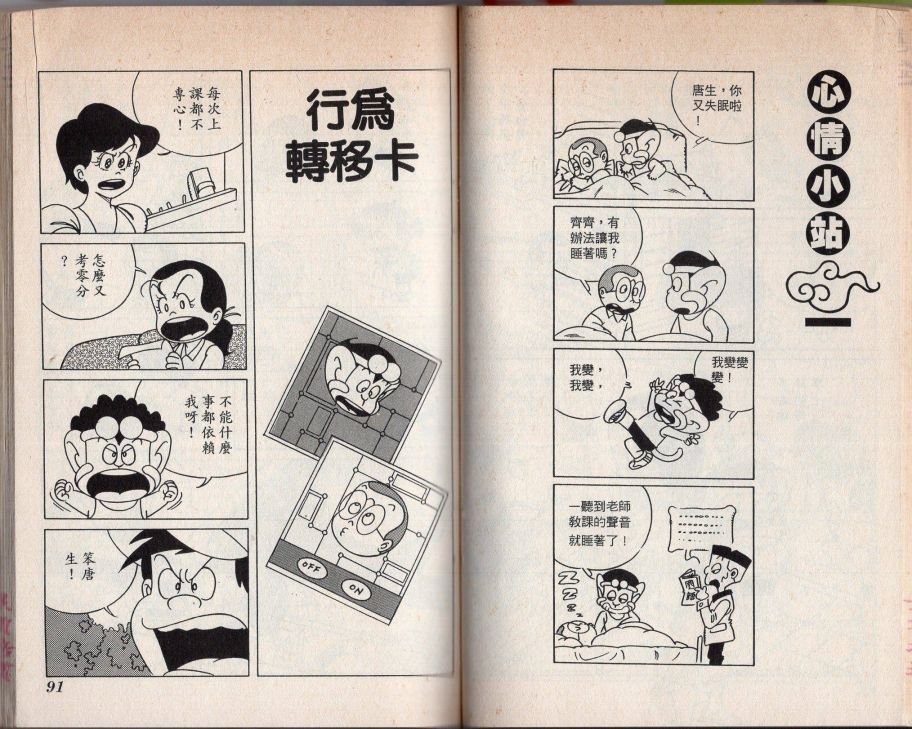 第02卷