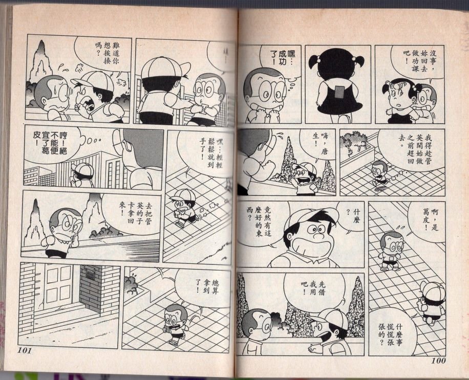 第02卷