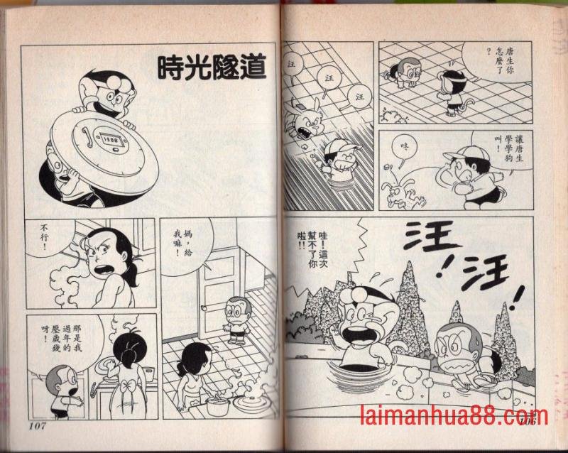 第02卷