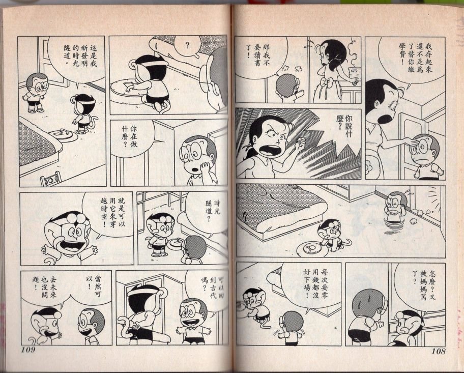 第02卷