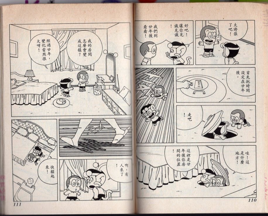 第02卷